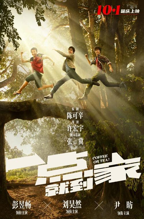 日本宫崎国际大学学位证电子图